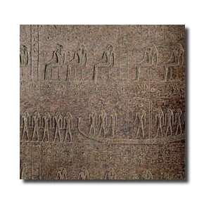   Funerary Barque Detail Of The Sarcophagus Of Ramesses Iii Giclee Print