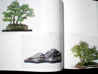 Japanese & English World Bonsai & Suiseki PhotoBook 9th  