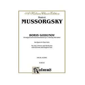  Boris Godunov Musical Instruments