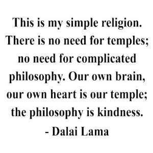  dalai lama quote 6a Fridge Magnets