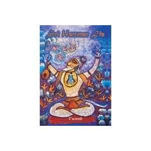  Sri Hanuman Lila (9788173053870) Vanamali Books
