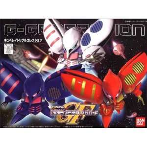   Triple Collection (SD) (Gundam Plastic Model Kits) Bandai [JAPAN