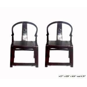    Pair Black Red Lacquer Rattan Chinese Armchairs: Home & Kitchen