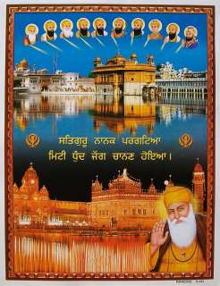 Guru Nanak Amritsar Golden Temple Other Gurus   Poster   9x11 (#461 