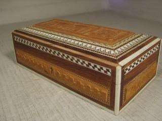 Anglo Indian Carved Box  