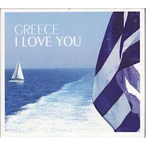  Greece I love you Various Music