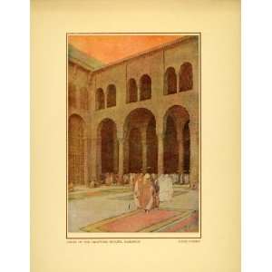  1914 Jules Guerin Umayyad Mosque Damascus Islam Print 
