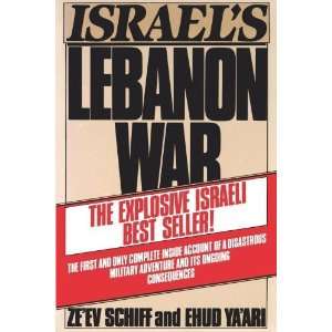  Israels Lebanon War [Paperback] Zeev Schiff Books