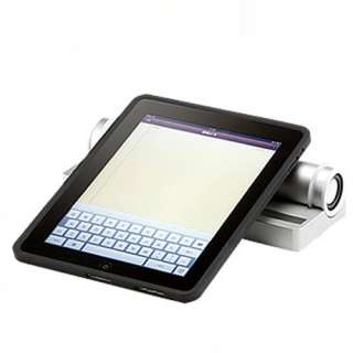 KEYDEX Speaker Stand + Protective Silicon Case for iPad [UG H1018]