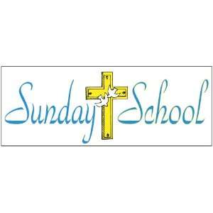  Sunday School Church Business Banner: Home & Kitchen
