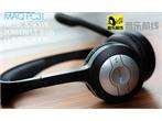 Somic PC 31 2.4G Wireless Headphone/Wireless Headband Earphone with 