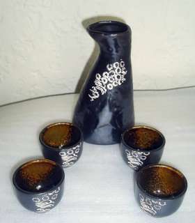Asian Oriental Japanese Sake Set Black & Brown NIB  