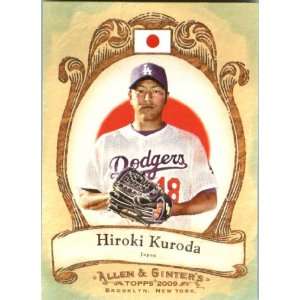  2009 Topps Allen and Ginter National Pride #NP11 Hiroki 