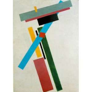   (Kazimir Malevich)   24 x 34 inches   Suprematism