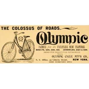 1896 Ad Olympic Cycle Bike Pricing Alternative Transportation Bicycle 