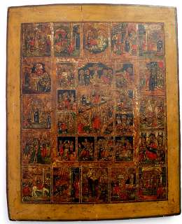 FOR HUGE SELECTION OF VINTAGE POSTER S, ANTIQUE RUSSIAN ICON S & CROSS 