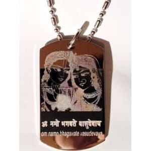  GOD of Eternal Love Om Namo Bhagavate Vasudevaya Hinduism Religion 