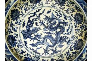 UKINGCHINESE MINGXuanDeImperial MARK PORCELAIN PLATE  