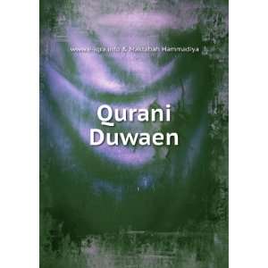  Qurani Duwaen www.e iqra.info & Maktabah Hammadiya Books