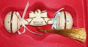 Lenox 2011 BABYs 1st CHRISTMAS RATTLE ORNAMENT new in box  