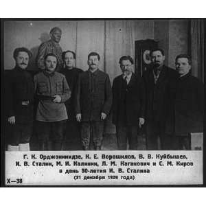  Joseph Stalin,1878 1953,6 other Russian leaders in front 