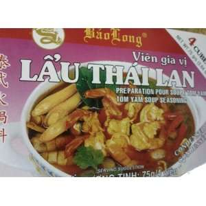 Bao Long Tom Yum Soup Seasoning 2.65 oz:  Grocery & Gourmet 