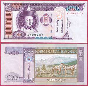 MONGOLIA BANKNOTE 100 TUGRIK 2008 P65 UNC  