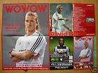 david beckham rare japan flyer x4 la galaxy real madrid