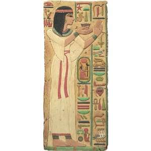  Egyptian Princess Relief, Color Finish   Grande 