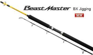 beastmaster bx jigging rods are designed for the budget sw
