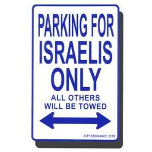  Israel Metal Parking Signs Patio, Lawn & Garden
