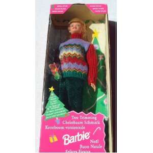  Tree Trimming BARBIE Doll   Special Edition (1998) Toys 