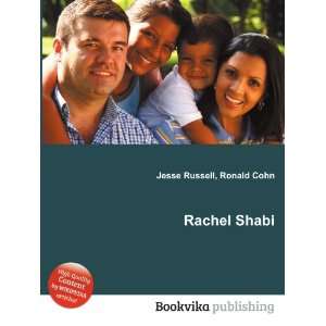  Rachel Shabi: Ronald Cohn Jesse Russell: Books