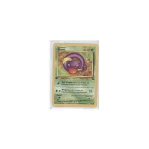  1999 Pokemon Fossil 1st Edition #46   Ekans (C) Sports 