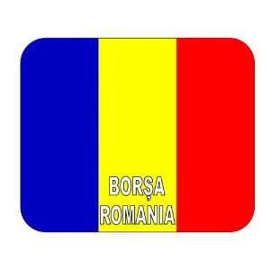  Romania, Borsa mouse pad: Everything Else