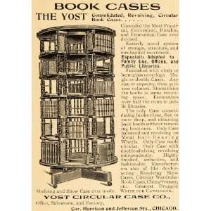 1895 Ad Yost Circular Case Company Bookcase Furniture   Original Print 