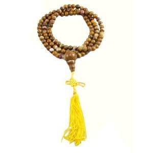  Tiger Eye Prayer Beads Mala Arts, Crafts & Sewing