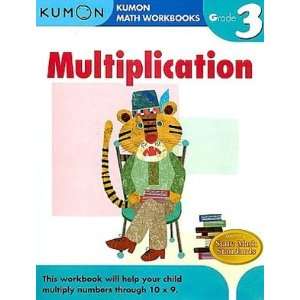  Grade 3 Multiplication Toys & Games