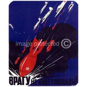  Enemy Will Catch It Russian Soviet WW2 Military MOUSE PAD 