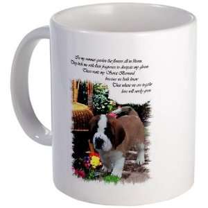  Saint Bernard Puppy Pets Mug by CafePress: Kitchen 