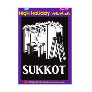  High Holiday Velvet Art   Sukkot Toys & Games