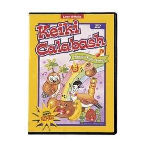  Keiki Calabash DVD: Home & Kitchen