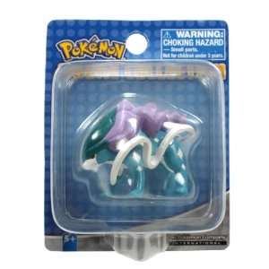  Pokemon Center Figure Collection   Suicune Toys & Games