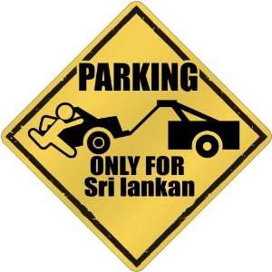   Only For Sri Lankan  Sri Lanka Crossing Country