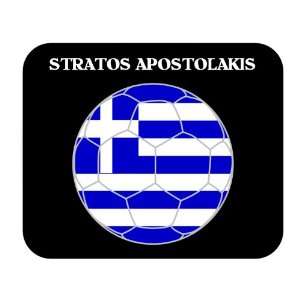  Stratos Apostolakis (Greece) Soccer Mouse Pad: Everything 