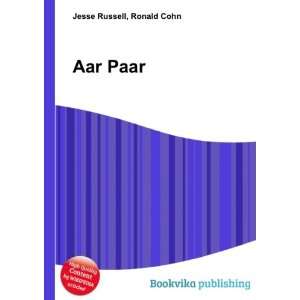  Aar Paar Ronald Cohn Jesse Russell Books