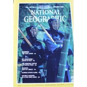 National Geographic October 1980 Bamboo 