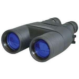    NEWCON OPTIK SIB 16x50M Stabilized Image Binoculars