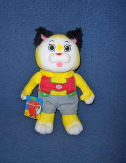 RICHARD SCARRY BOOK HUCKLE CAT PLUSH DOLL TOY BIG NEW  