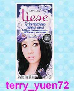 Kao Liese Bubble Hair Color dye Dying Natural Black  